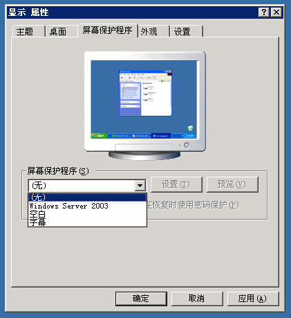 VPSԄ(dng)P(gun)C(j)