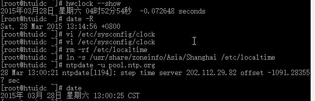 意大利vps主機(jī)