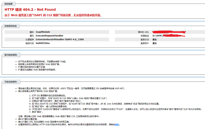 意大利云主機 意大利vps